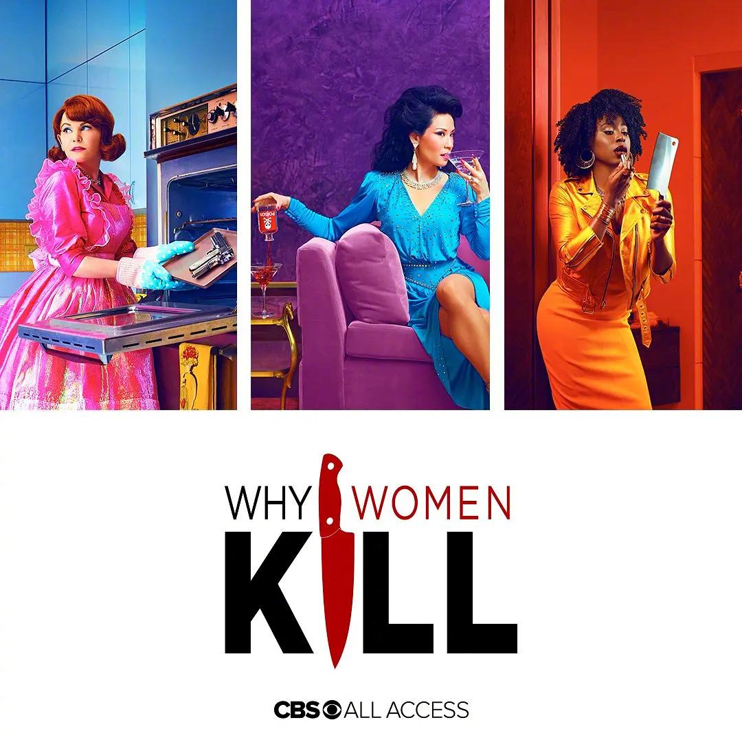 《致命女人》第一季海报。
